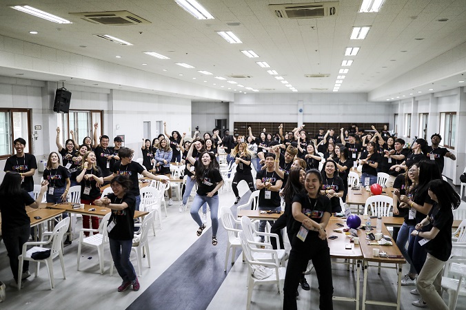 2019 외국인 유학생 한국문화탐방단(아우르기 5기) 발대식 및 한국전통문화탐방